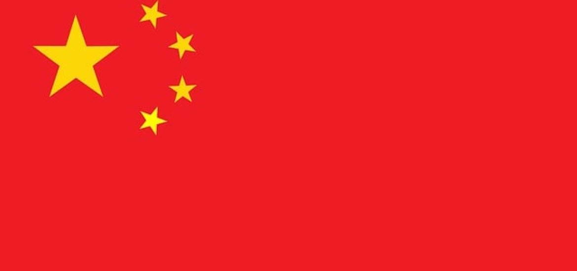 L’UE menace la Chine d’une procédure au près de l’OMC pour des vols industriels