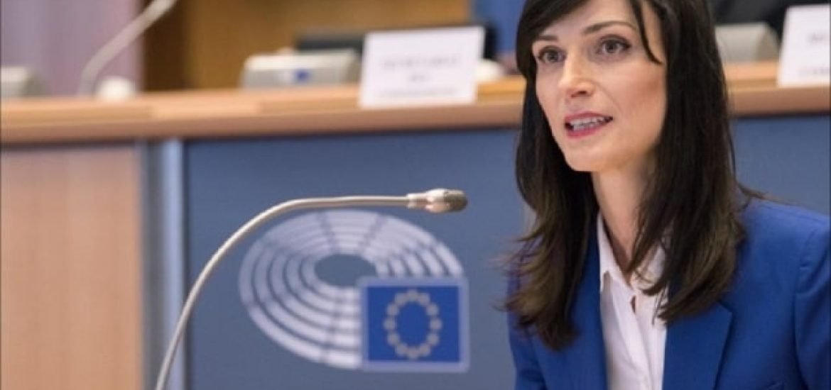 La Commission européenne veut imposer plus de transparence aux géants du web